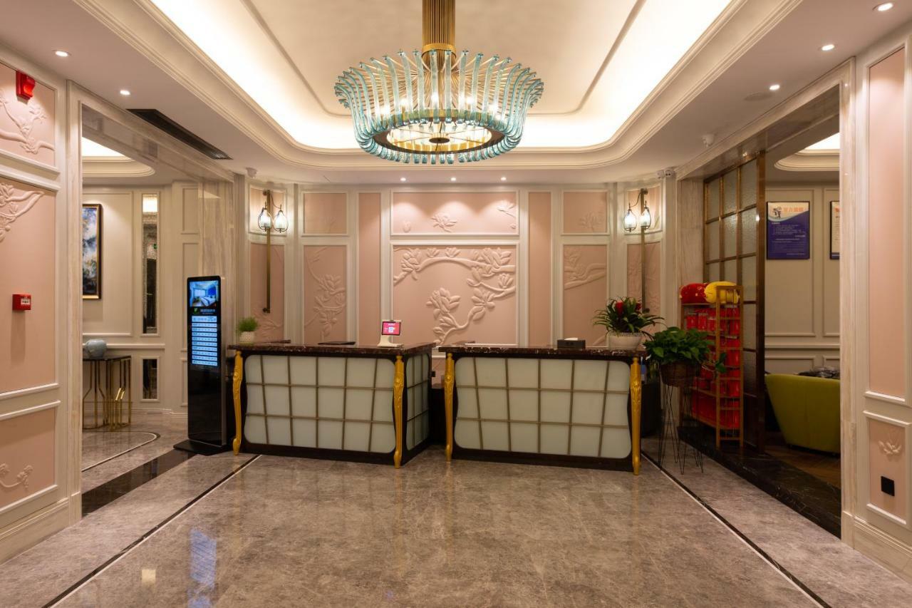 Meihao Manju Hotel Иу Екстериор снимка
