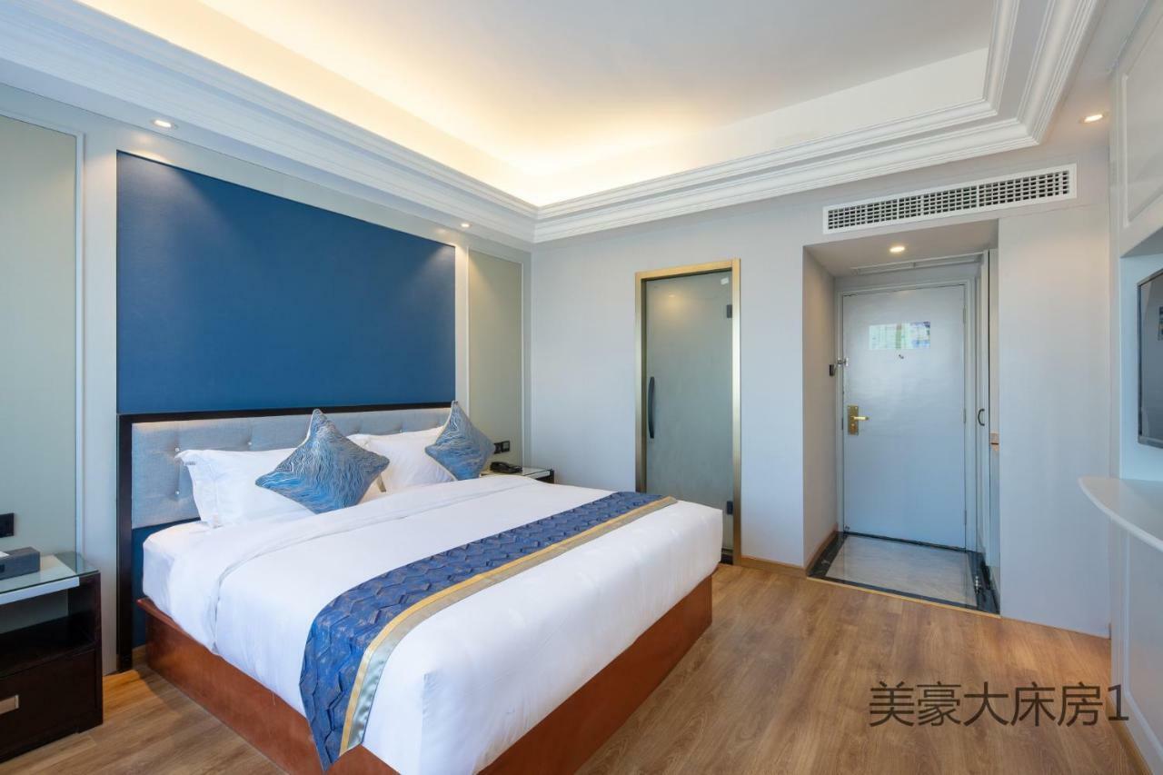 Meihao Manju Hotel Иу Екстериор снимка